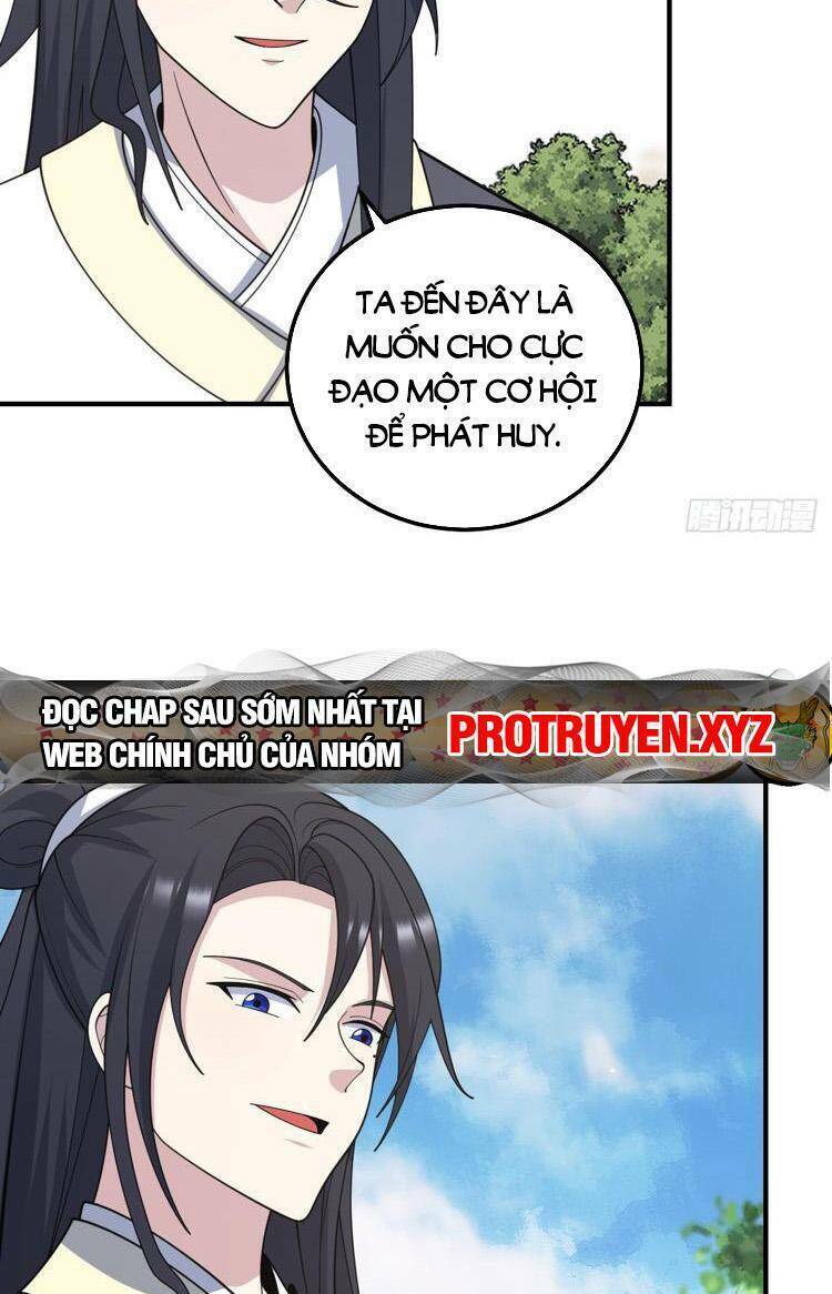 ta ở nhà 100 năm khi ra ngoài đã vô địch chapter 237 - Next Chapter 238