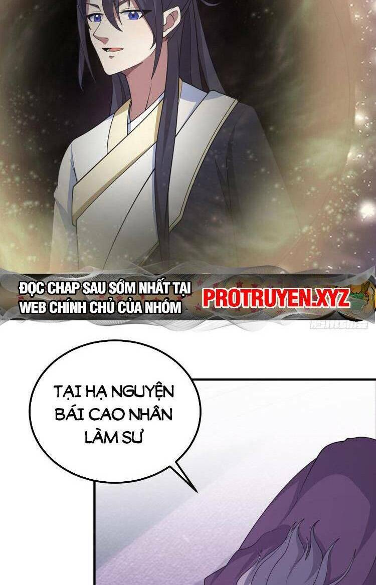 ta ở nhà 100 năm khi ra ngoài đã vô địch chapter 237 - Next Chapter 238