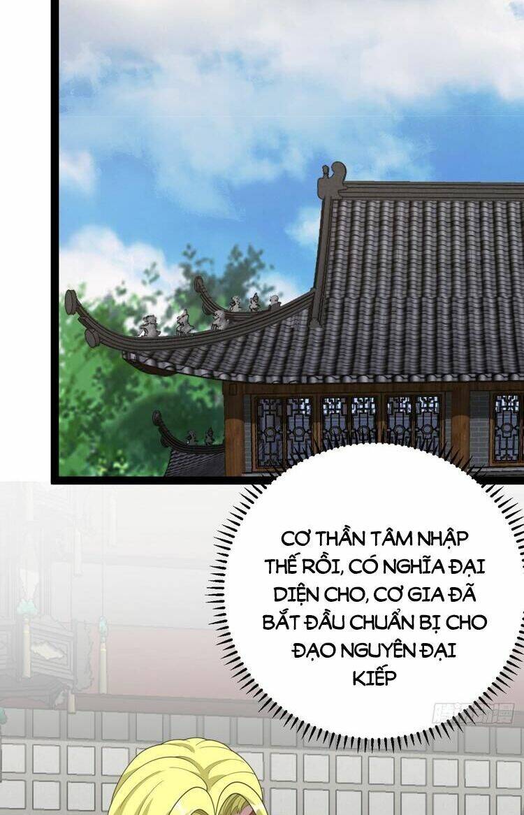 ta ở nhà 100 năm khi ra ngoài đã vô địch chương 247 - Next chapter 248