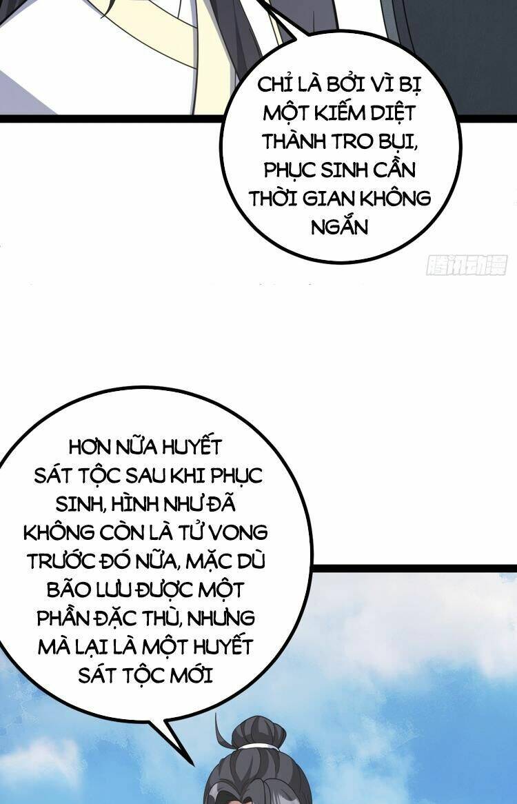 ta ở nhà 100 năm khi ra ngoài đã vô địch chapter 249 - Next chapter 250