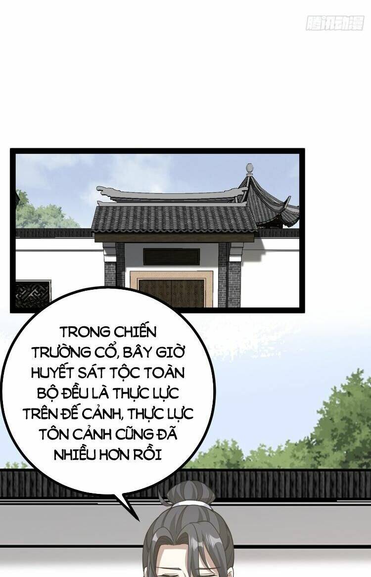 ta ở nhà 100 năm khi ra ngoài đã vô địch chapter 250 - Next chương 251