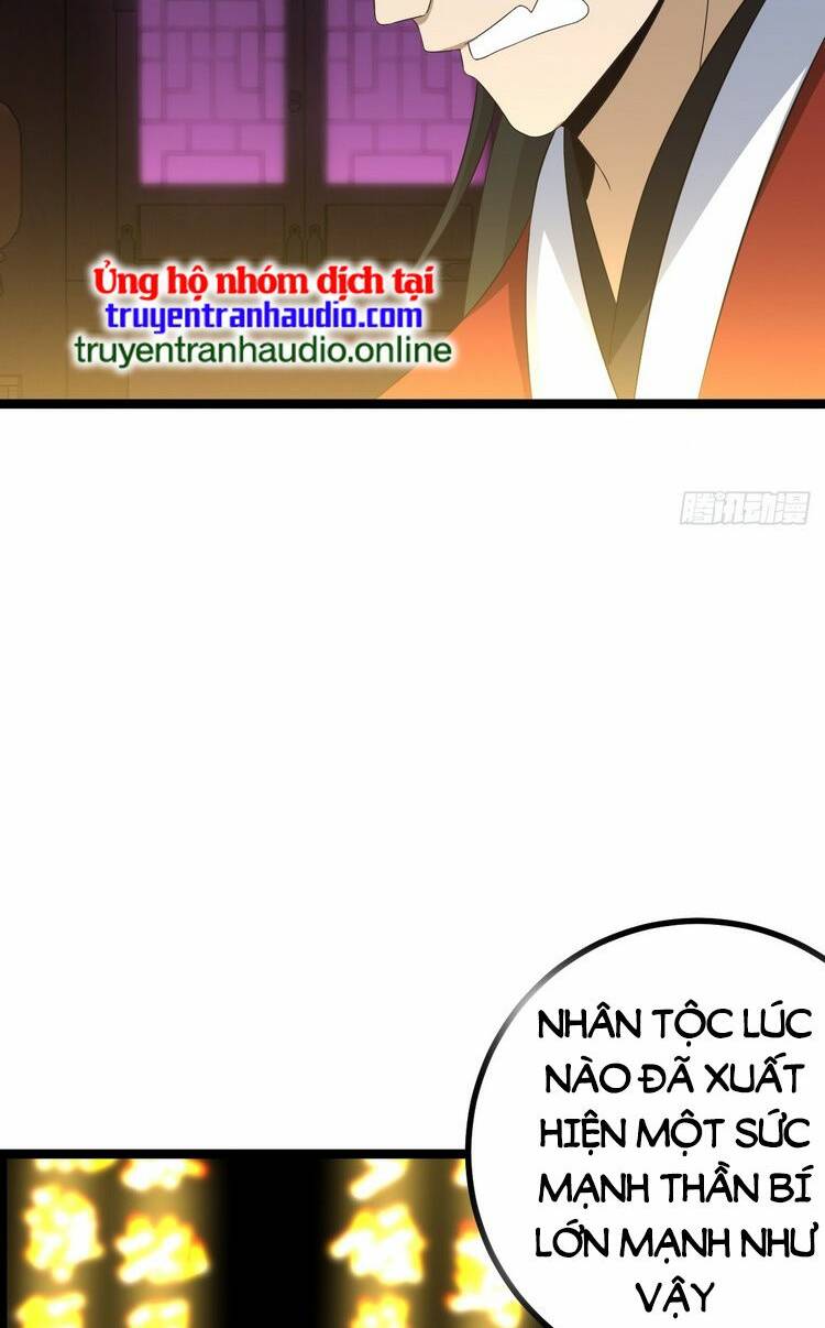 ta ở nhà 100 năm khi ra ngoài đã vô địch chapter 74 - Next chapter 75