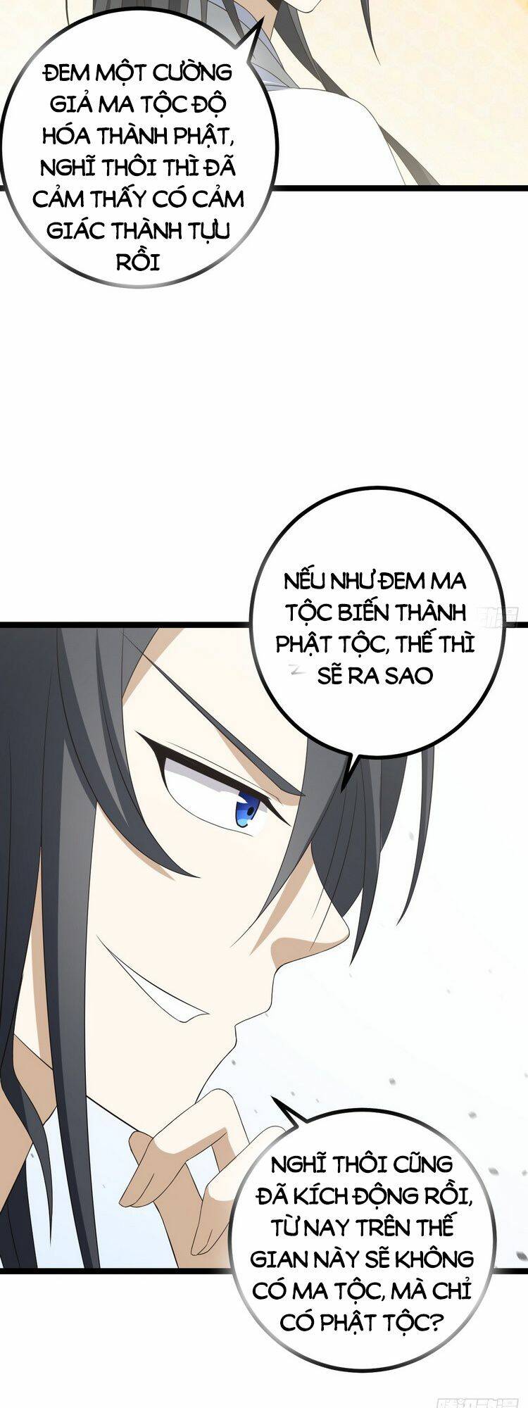 ta ở nhà 100 năm khi ra ngoài đã vô địch chapter 74 - Next chapter 75