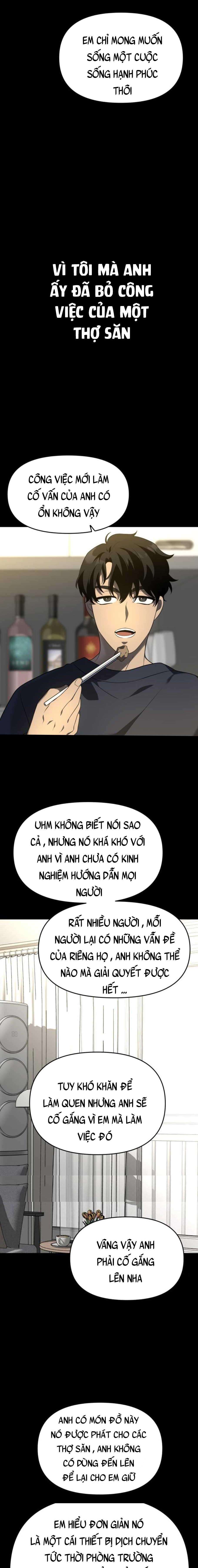 ta từng là tháp vương chapter 10 - Next chapter 10.5