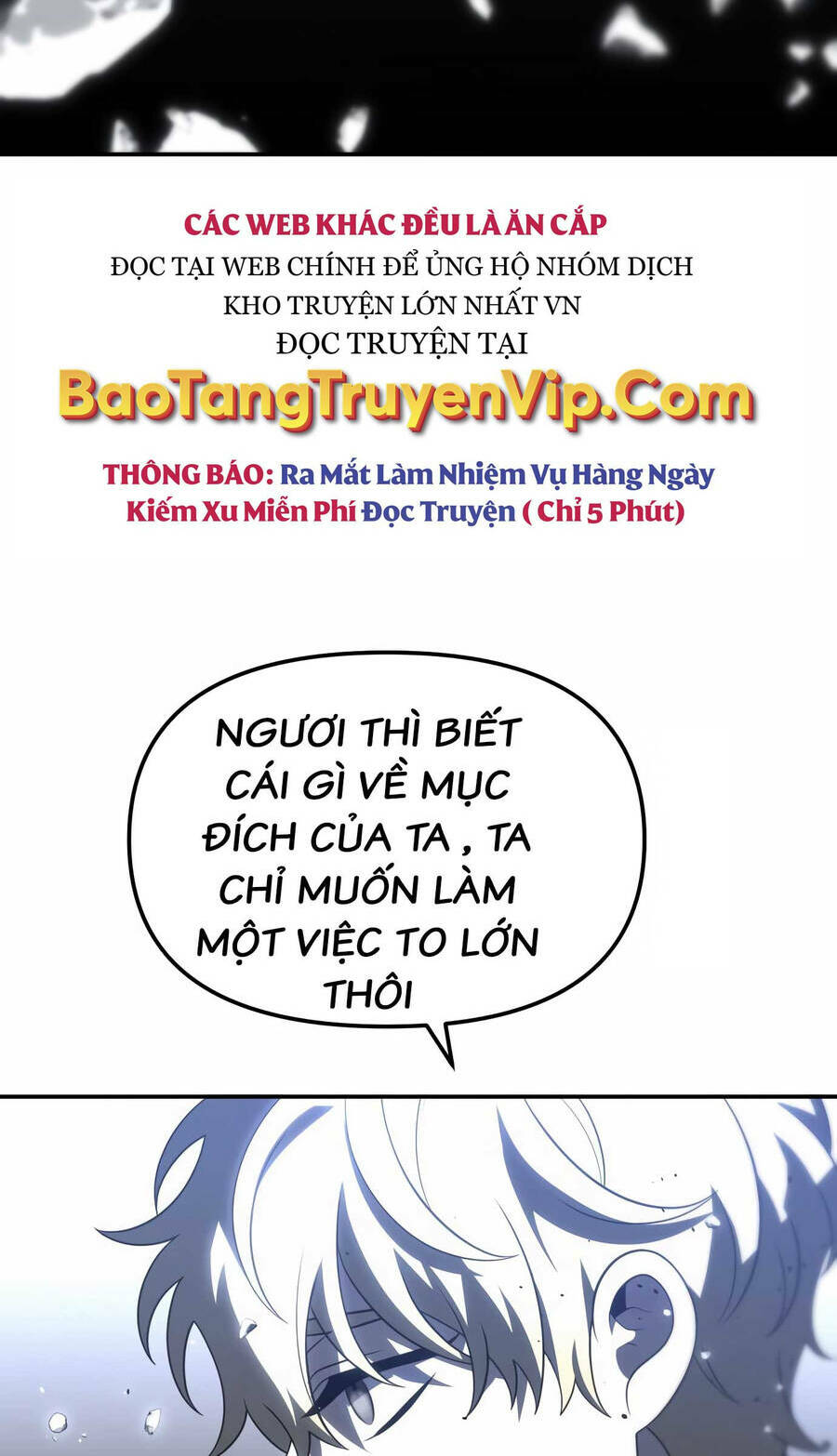 ta từng là tháp vương chapter 31.5 - Next chapter 32