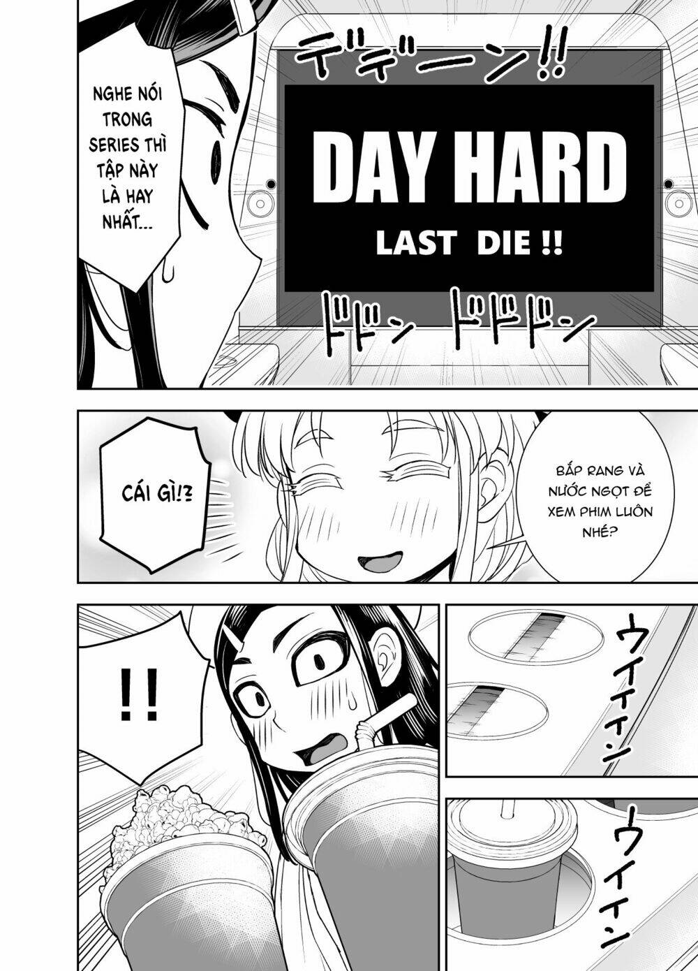 tadokoro-san chapter 43: ~50 - Next chapter 51: ~53