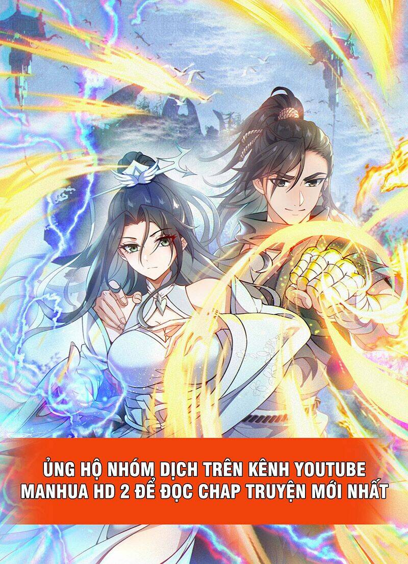 tân hỗn độn kiếm thần chapter 26 - Next chapter 27