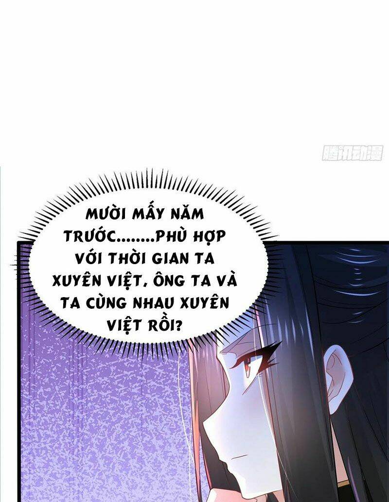 tân hỗn độn kiếm thần chapter 53 - Next chapter 54