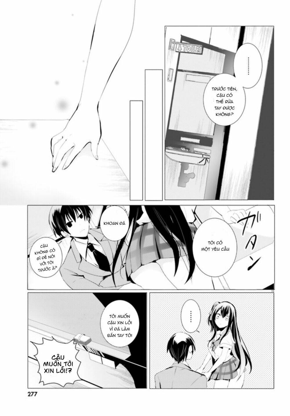 Tantei Wa Mou, Shindeiru Chapter 1 - Next Chapter 2