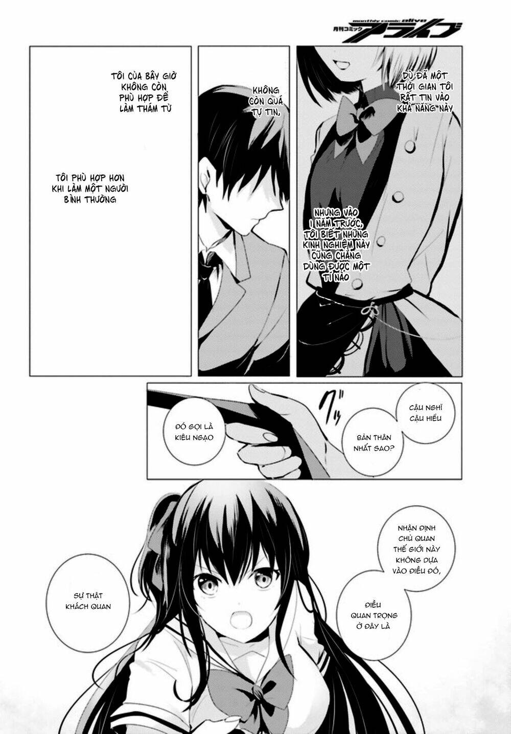 Tantei Wa Mou, Shindeiru Chapter 1 - Next Chapter 2