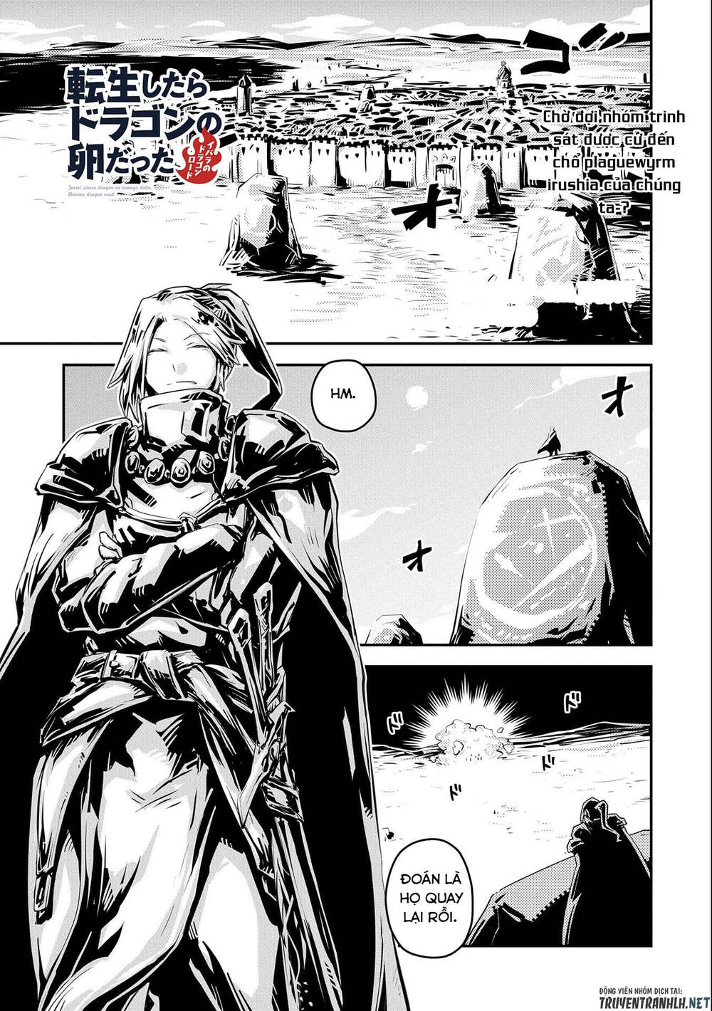 tensei shitara dragon no tamago datta chapter 28 - Next Chương 29