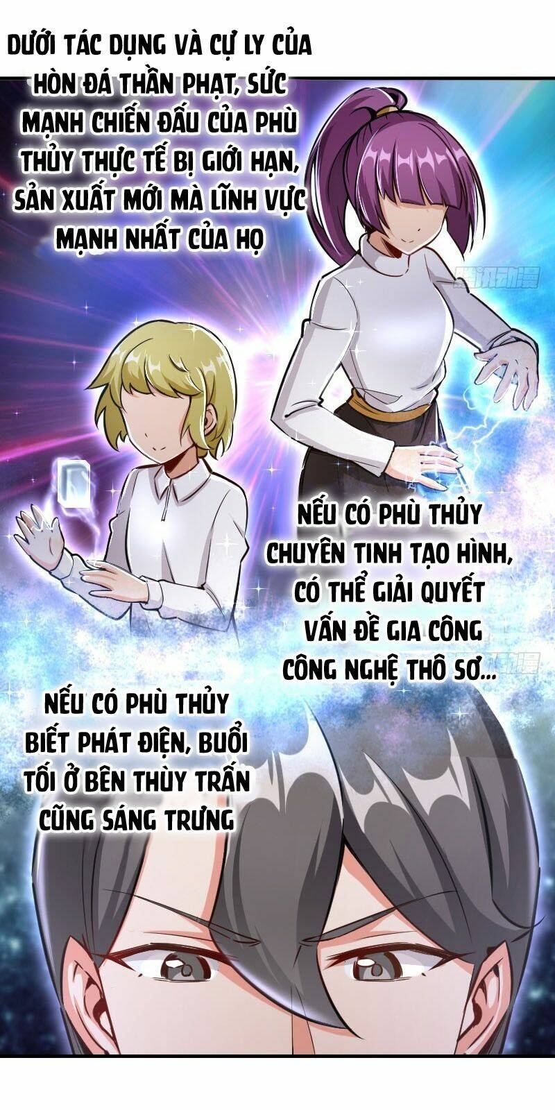 thả vu nữ đó ra chapter 70 - Next chapter 71