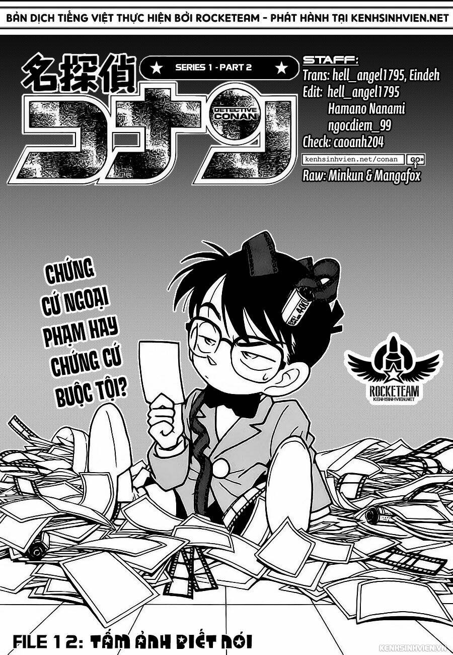 thám tử conan chapter 12 - Next chapter 13