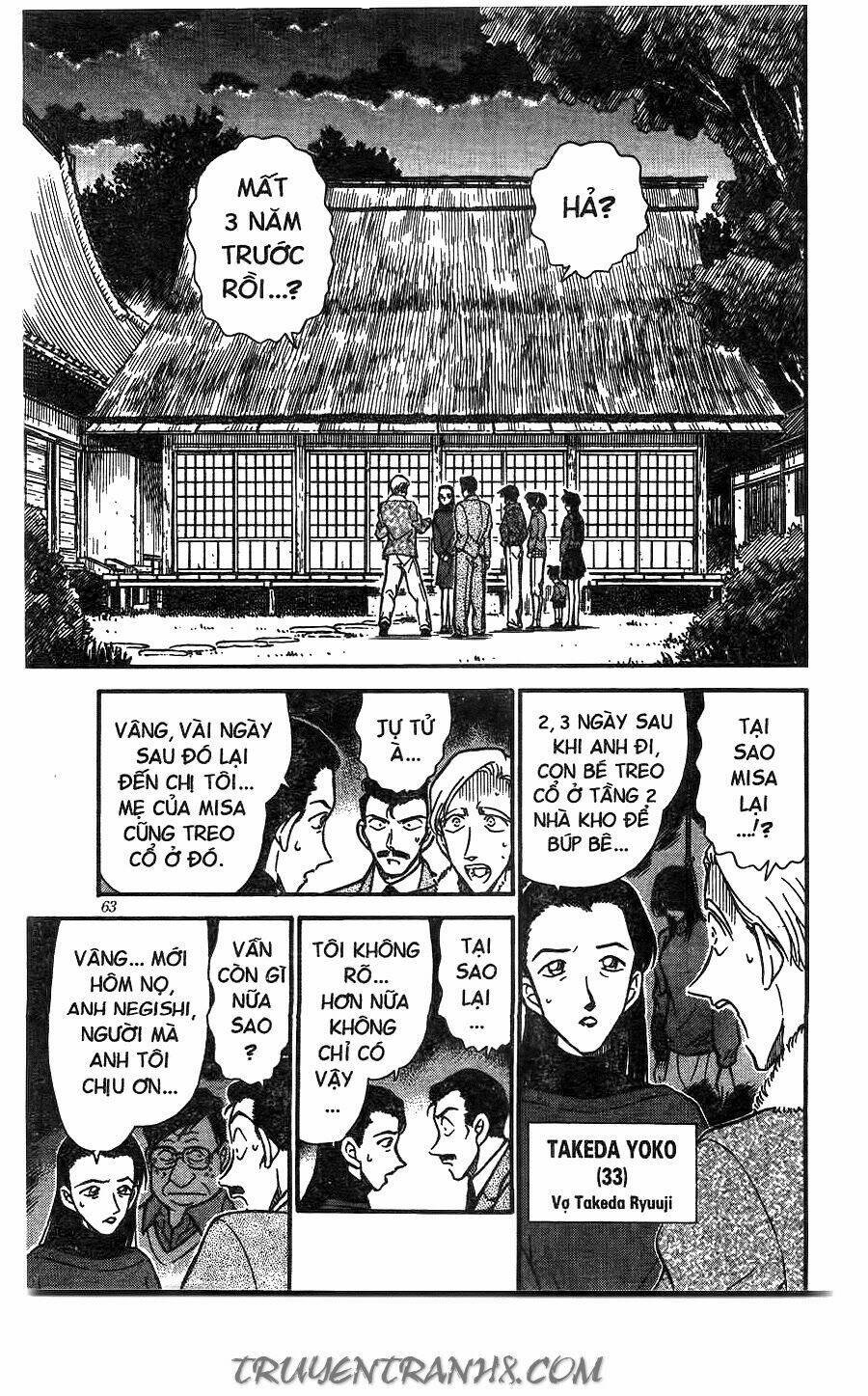 thám tử conan chapter 246 - Next chapter 247