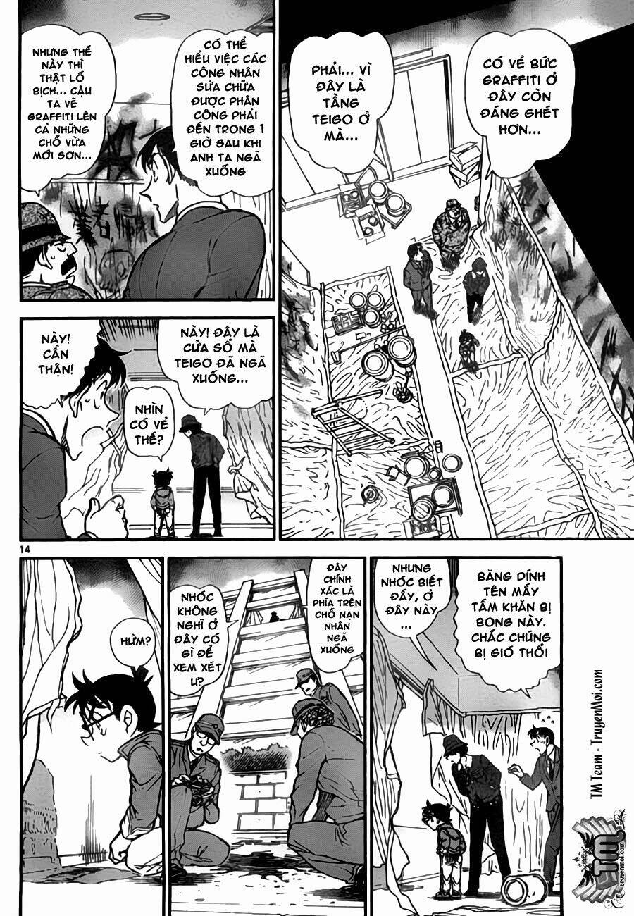 thám tử conan chapter 769 - Next chapter 770