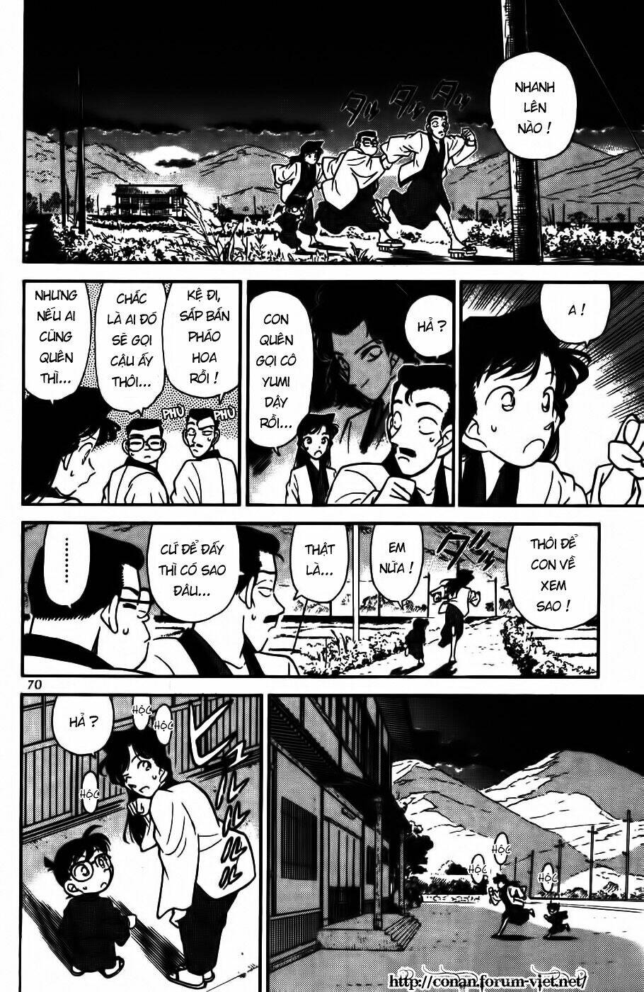 thám tử conan chapter 84 - Next chapter 85