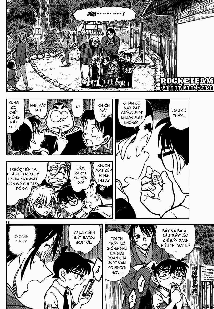 thám tử conan chapter 900 - Next chapter 901