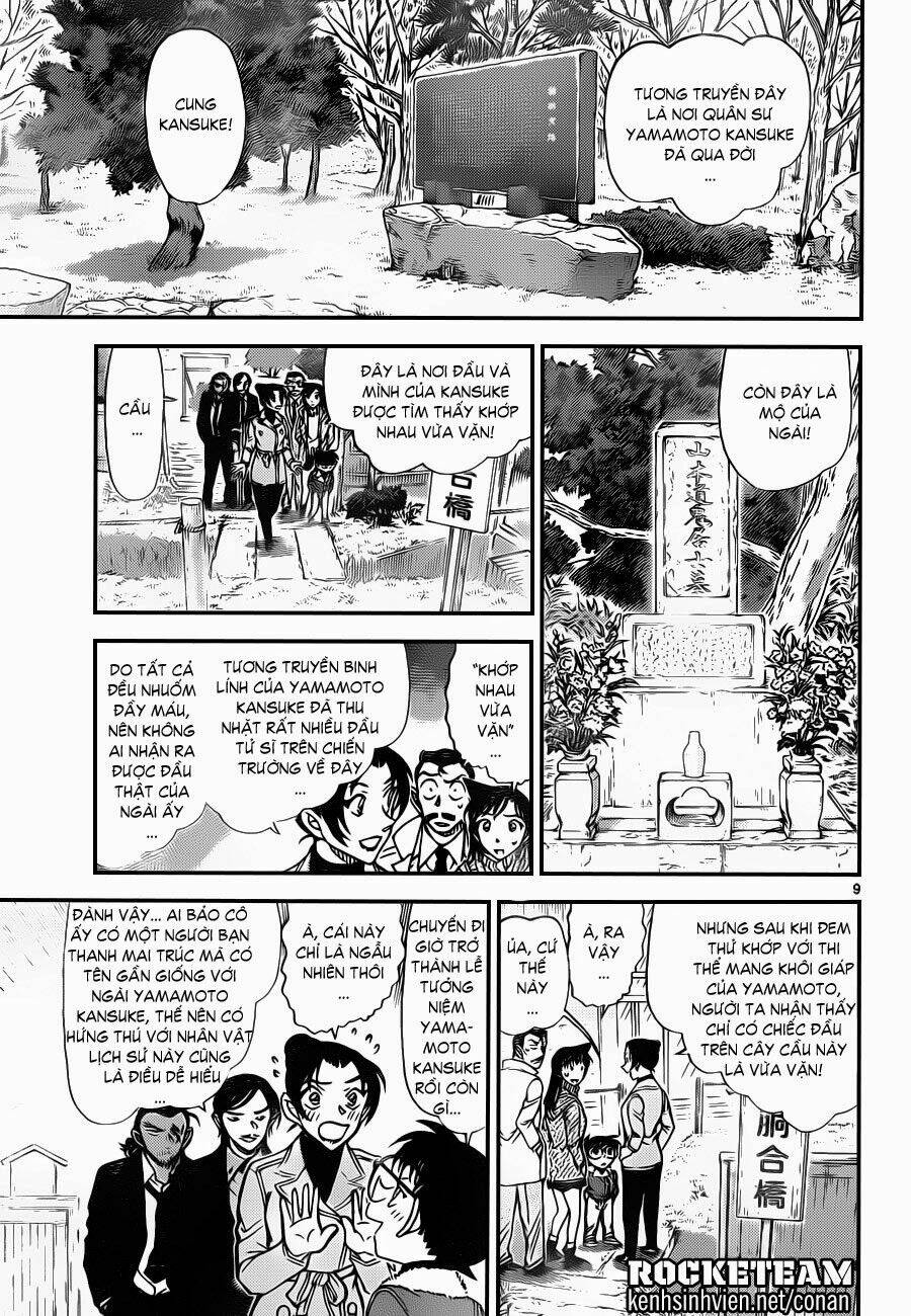 thám tử conan chapter 913 - Next chapter 914