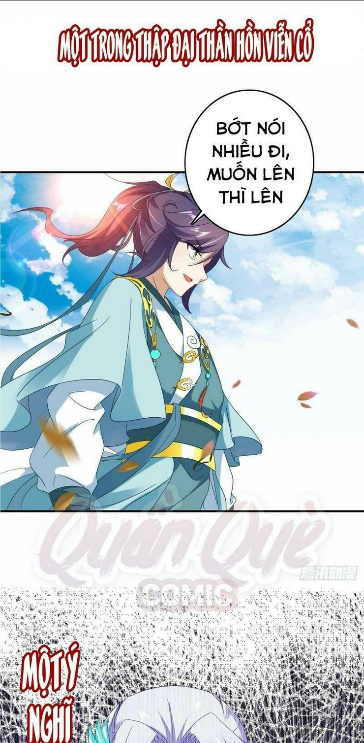 thần hồn võ đế chapter 0 - Next chapter 1