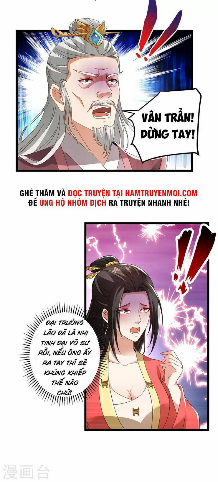 thần hồn võ đế chapter 168 - Next chapter 169