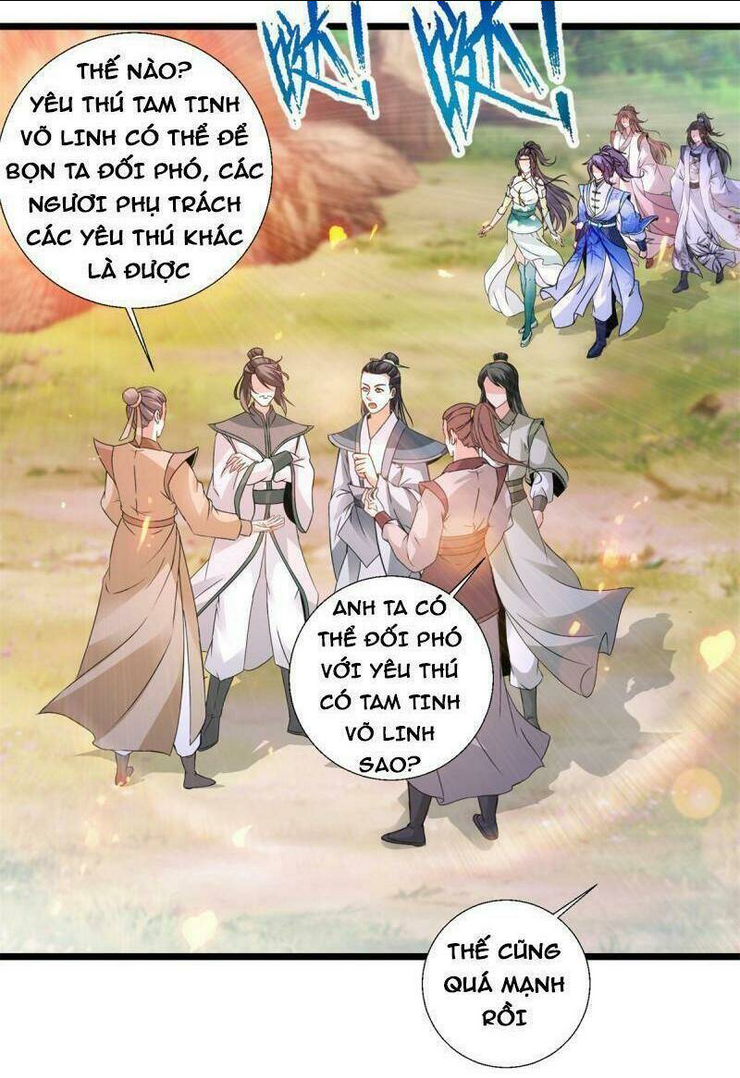 thần hồn võ đế Chapter 218 - Next Chapter 219