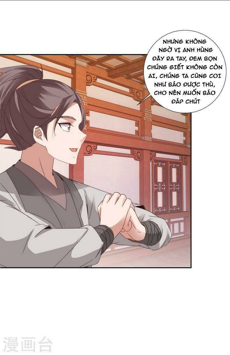 thần hồn võ đế Chapter 218 - Next Chapter 219