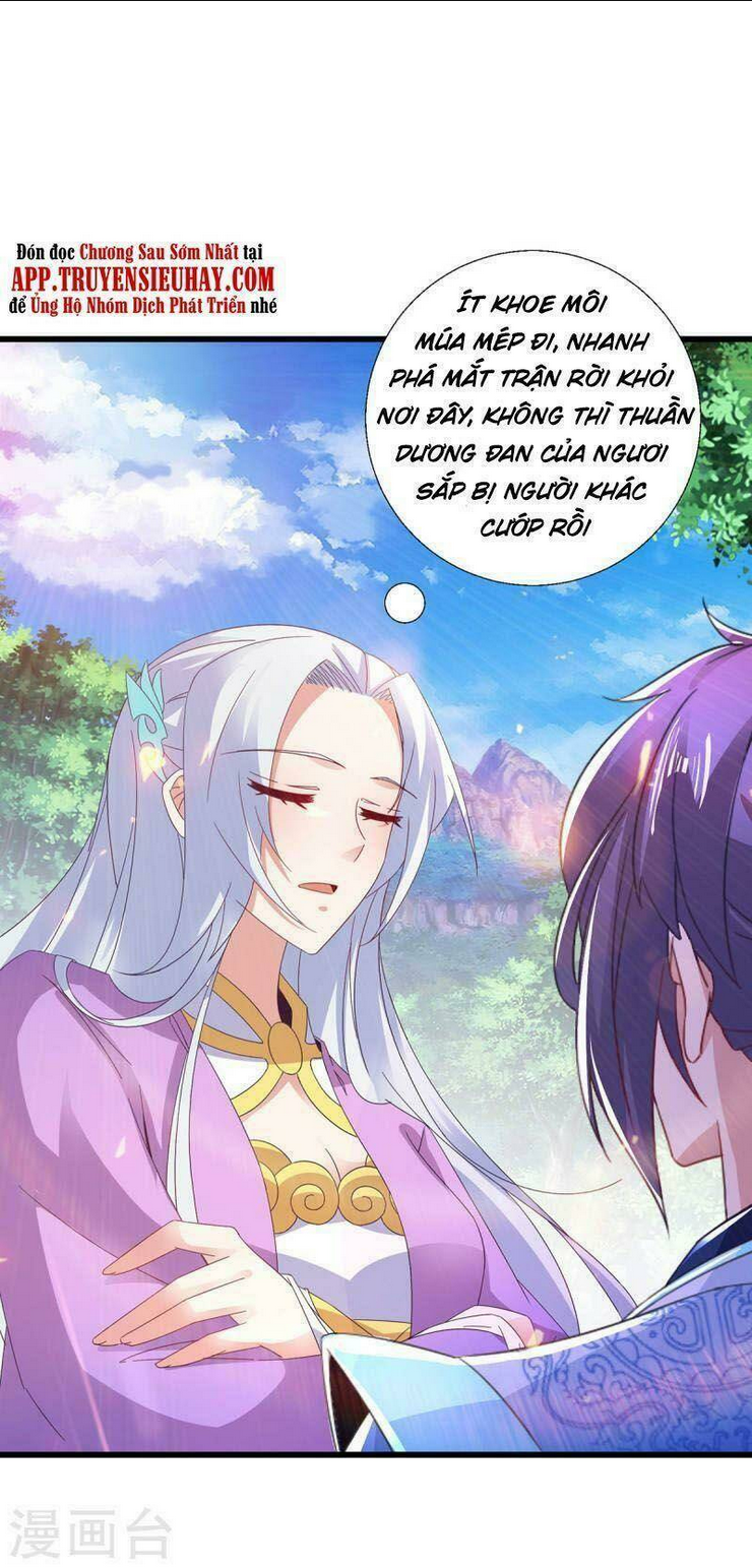 thần hồn võ đế Chapter 225 - Next Chapter 226