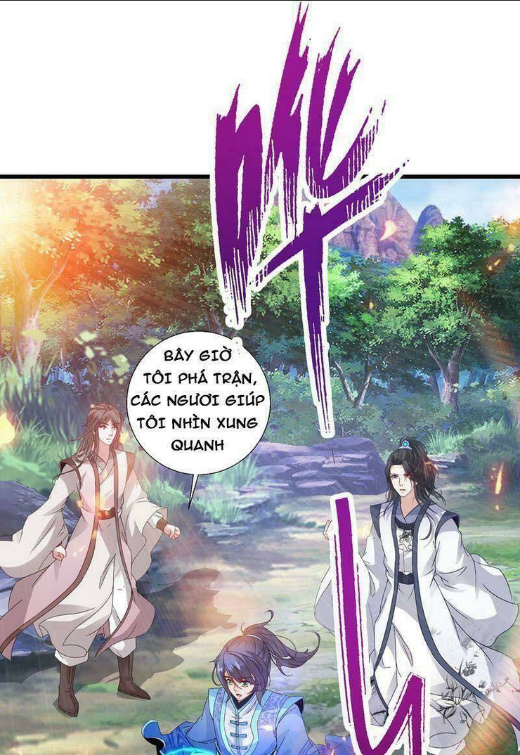 thần hồn võ đế Chapter 225 - Next Chapter 226