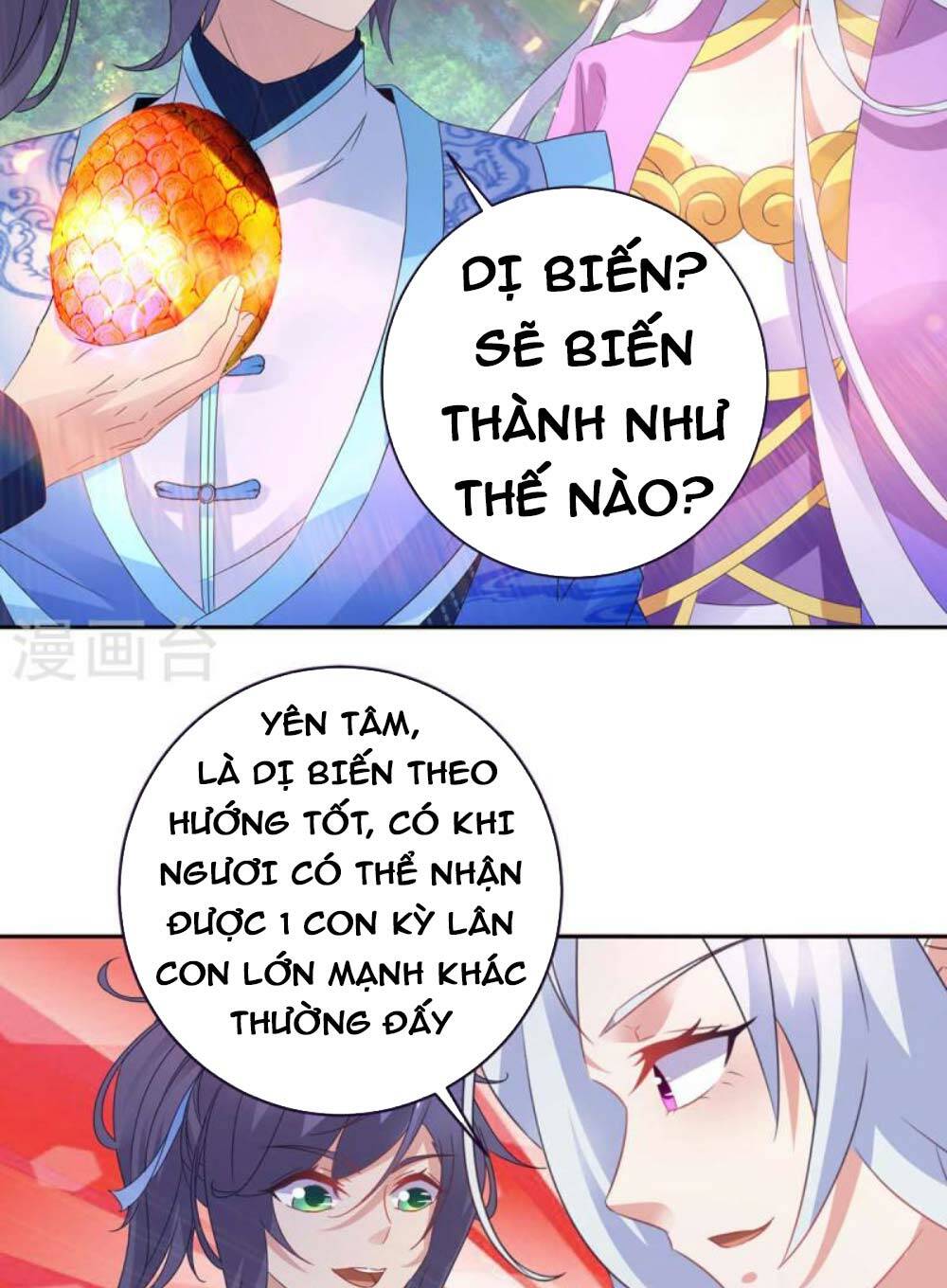 thần hồn võ đế chapter 244 - Next chapter 245