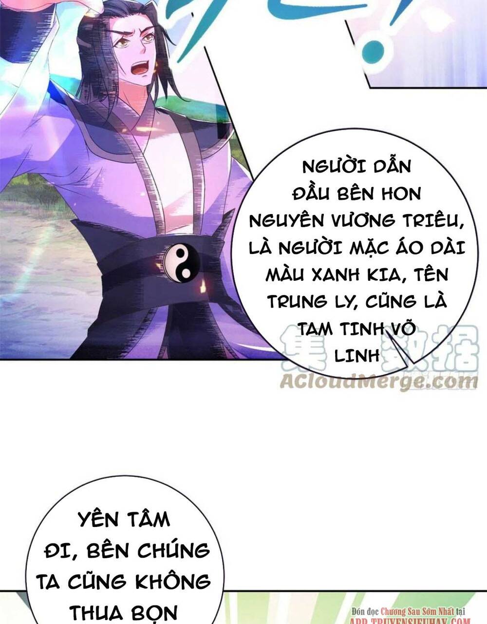 thần hồn võ đế chapter 247 - Next chapter 248