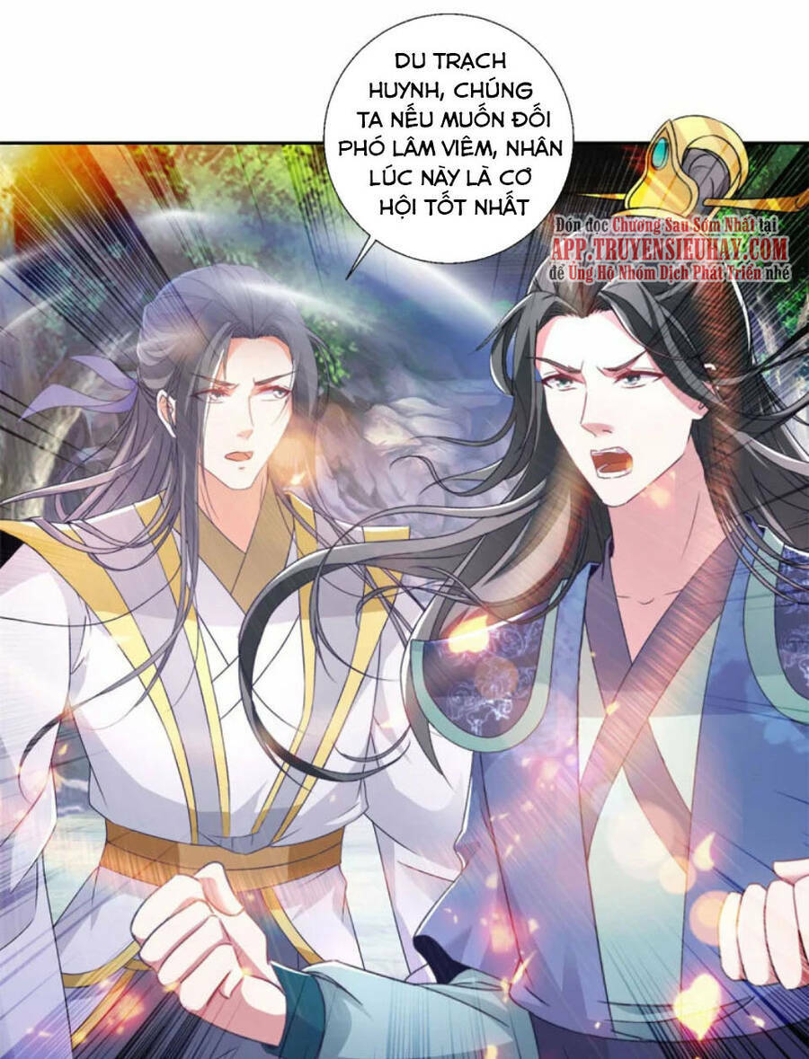 thần hồn võ đế Chapter 260 - Next chapter 261