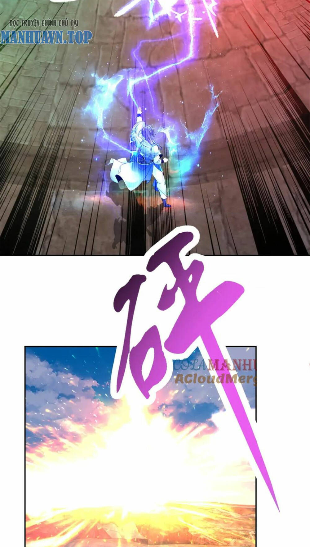 thần hồn võ đế chapter 335 - Next chapter 336