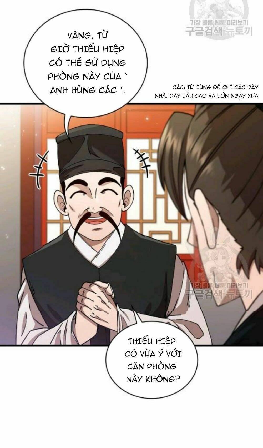 thân thủ đệ nhất kiếm chapter 57 - Next chapter 58