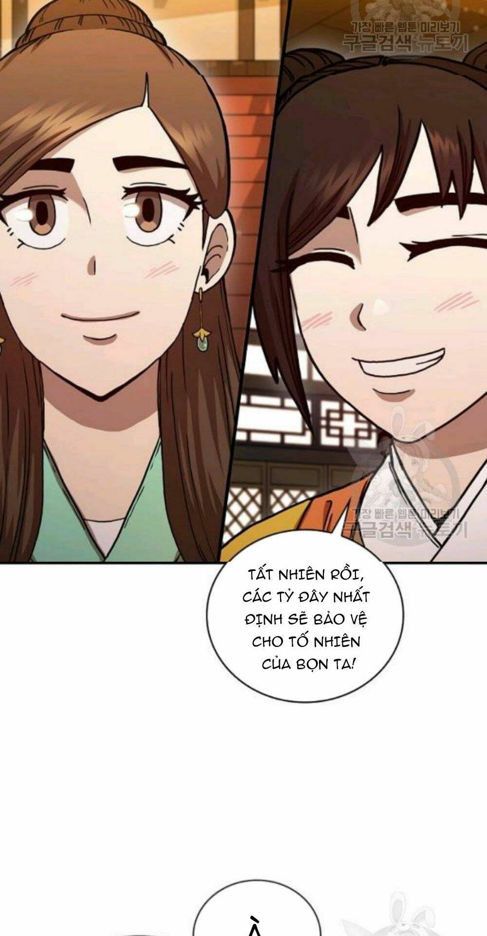 thân thủ đệ nhất kiếm chapter 57 - Next chapter 58