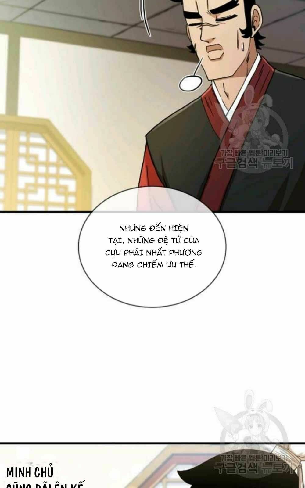 thân thủ đệ nhất kiếm chapter 60 - Next chapter 61