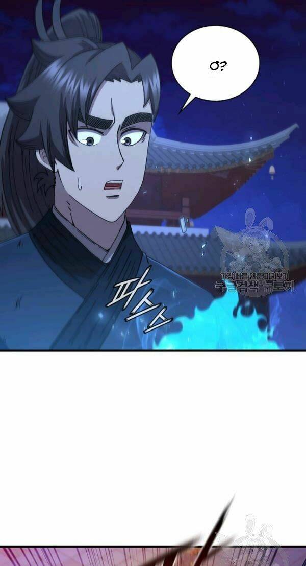 thân thủ đệ nhất kiếm chapter 71 - Next chapter 72