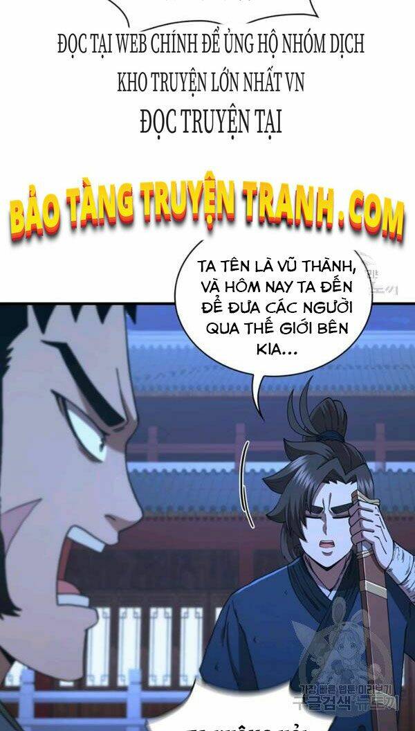 thân thủ đệ nhất kiếm chapter 71 - Next chapter 72