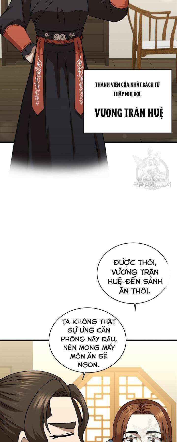 thân thủ đệ nhất kiếm chapter 87 - Next chapter 88