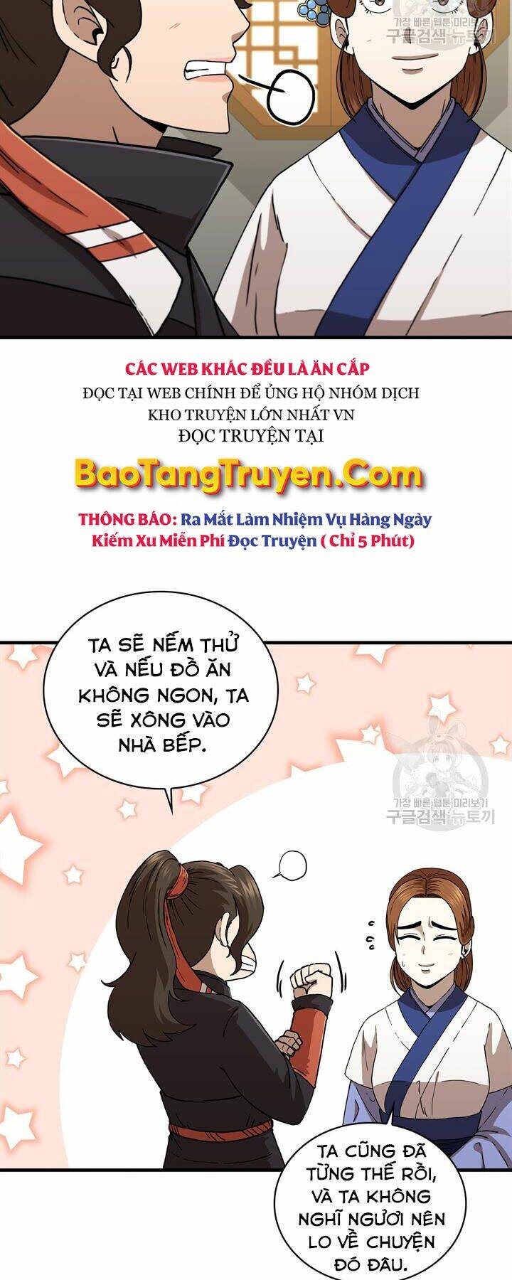 thân thủ đệ nhất kiếm chapter 87 - Next chapter 88