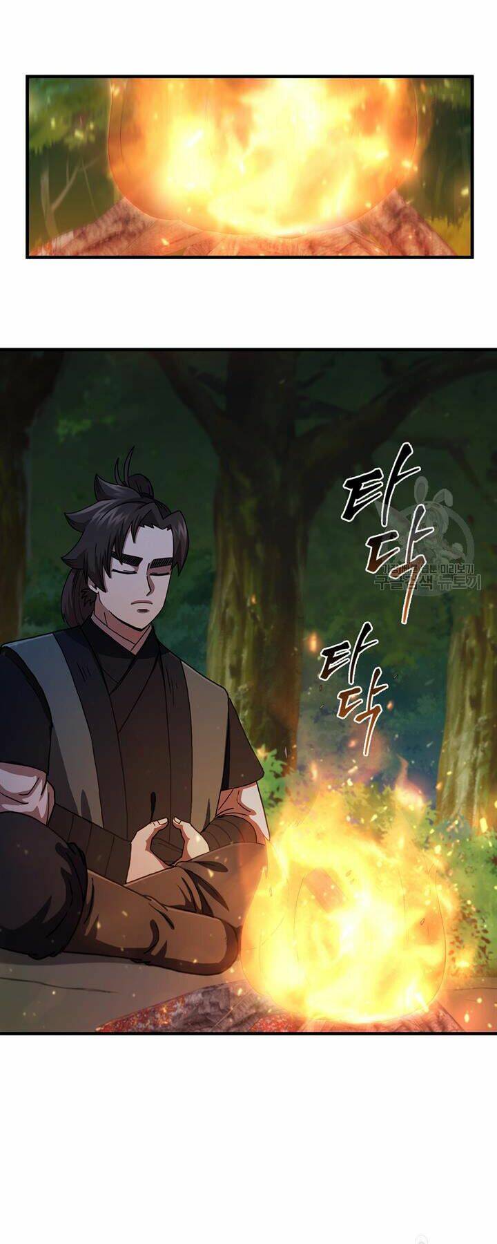 thân thủ đệ nhất kiếm chapter 87 - Next chapter 88