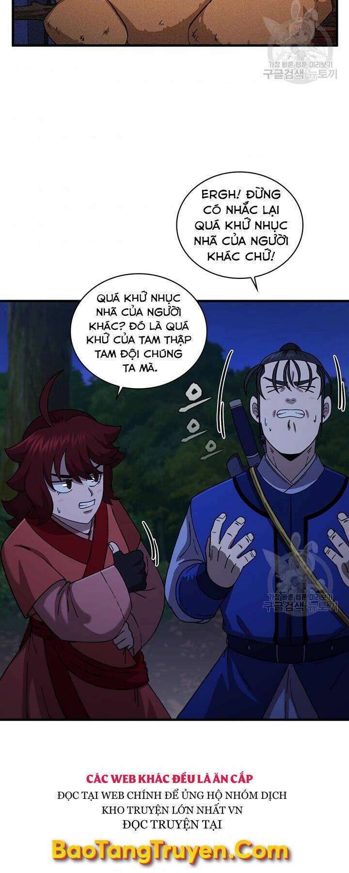 thân thủ đệ nhất kiếm chapter 87 - Next chapter 88