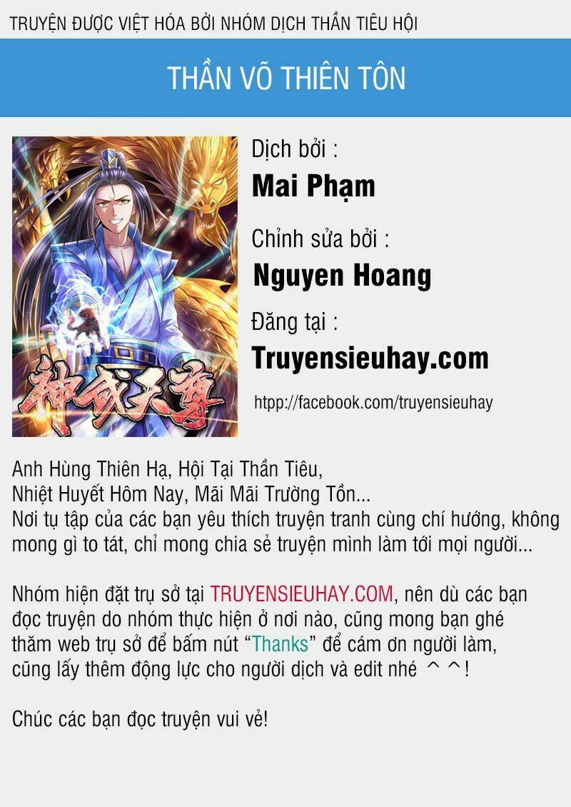 thần võ thiên tôn chapter 13 - Next chapter 14