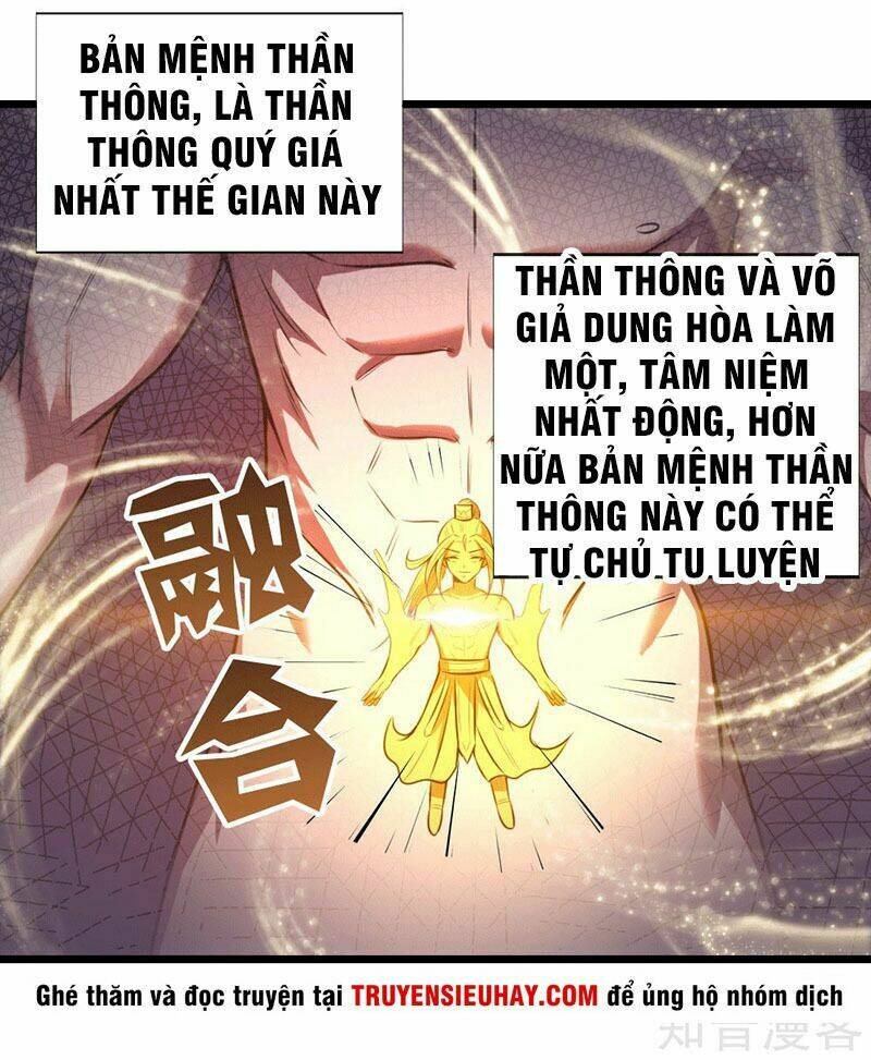 thần võ thiên tôn chapter 13 - Next chapter 14