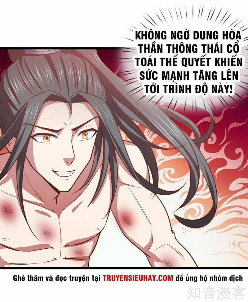 thần võ thiên tôn chapter 13 - Next chapter 14