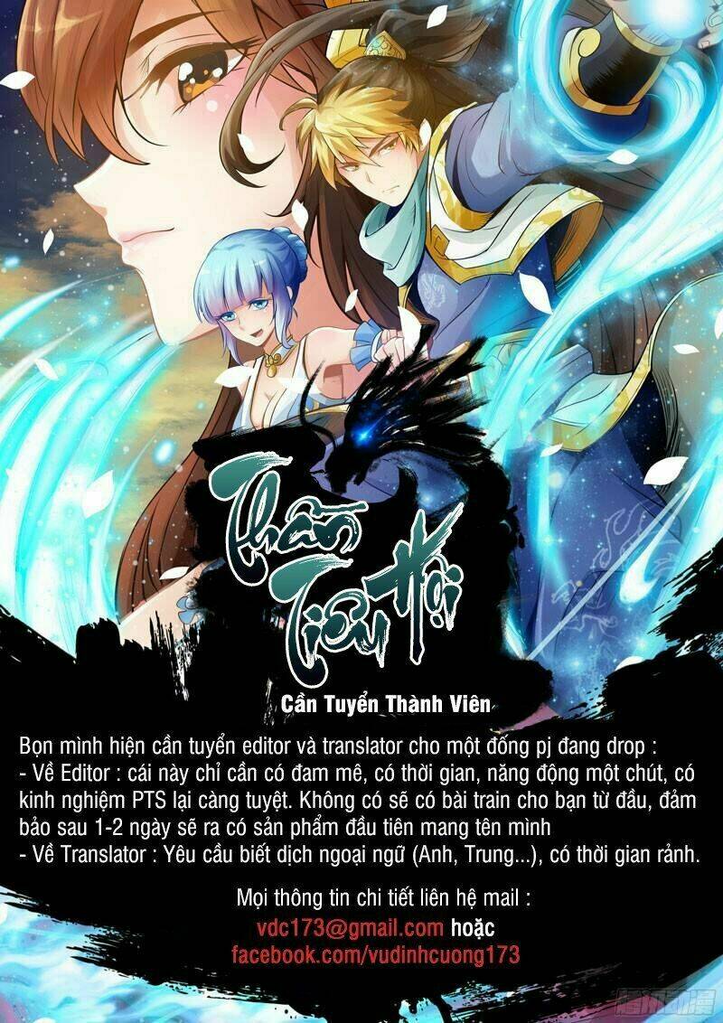 thần võ thiên tôn chapter 25 - Next chapter 26