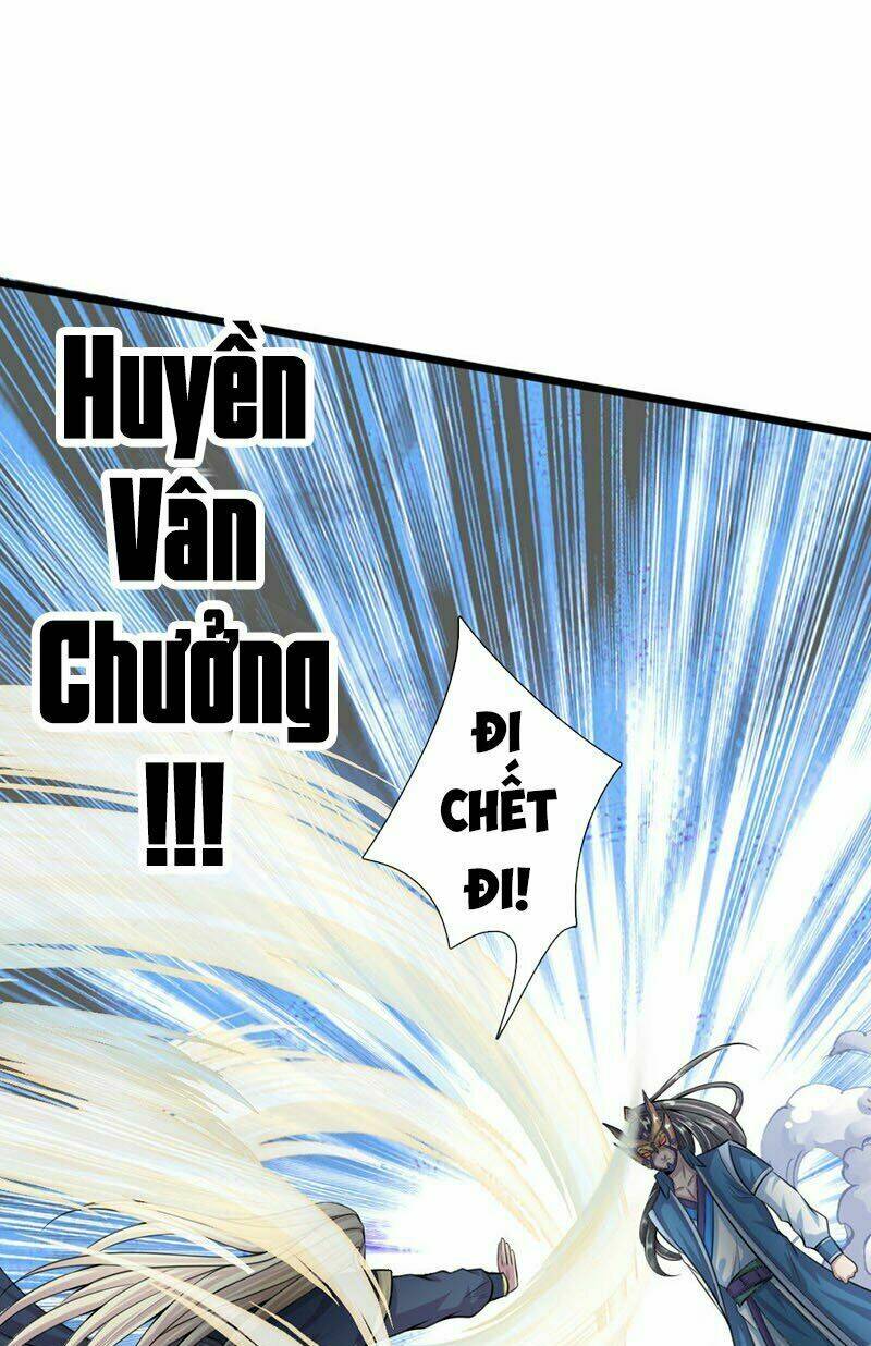 thần võ thiên tôn chapter 25 - Next chapter 26