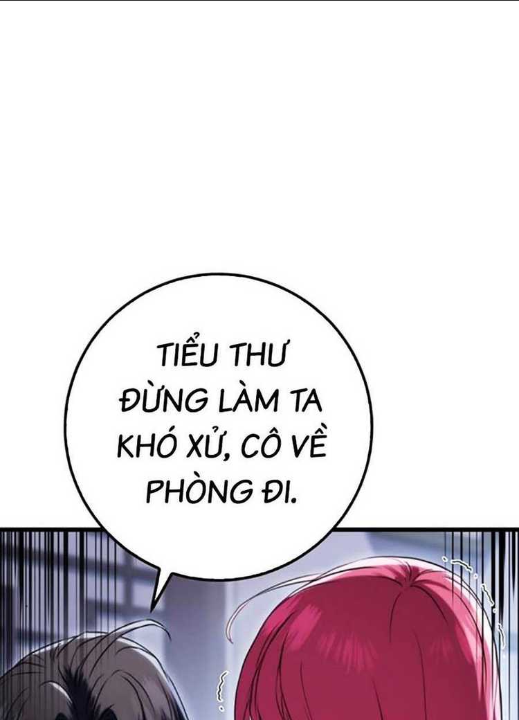 thanh kiếm của hoàng đế chương 12 - Next Chapter 12