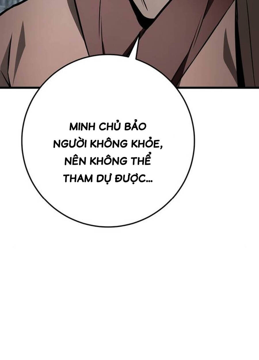 thanh kiếm của hoàng đế chương 60 - Next Chapter 60