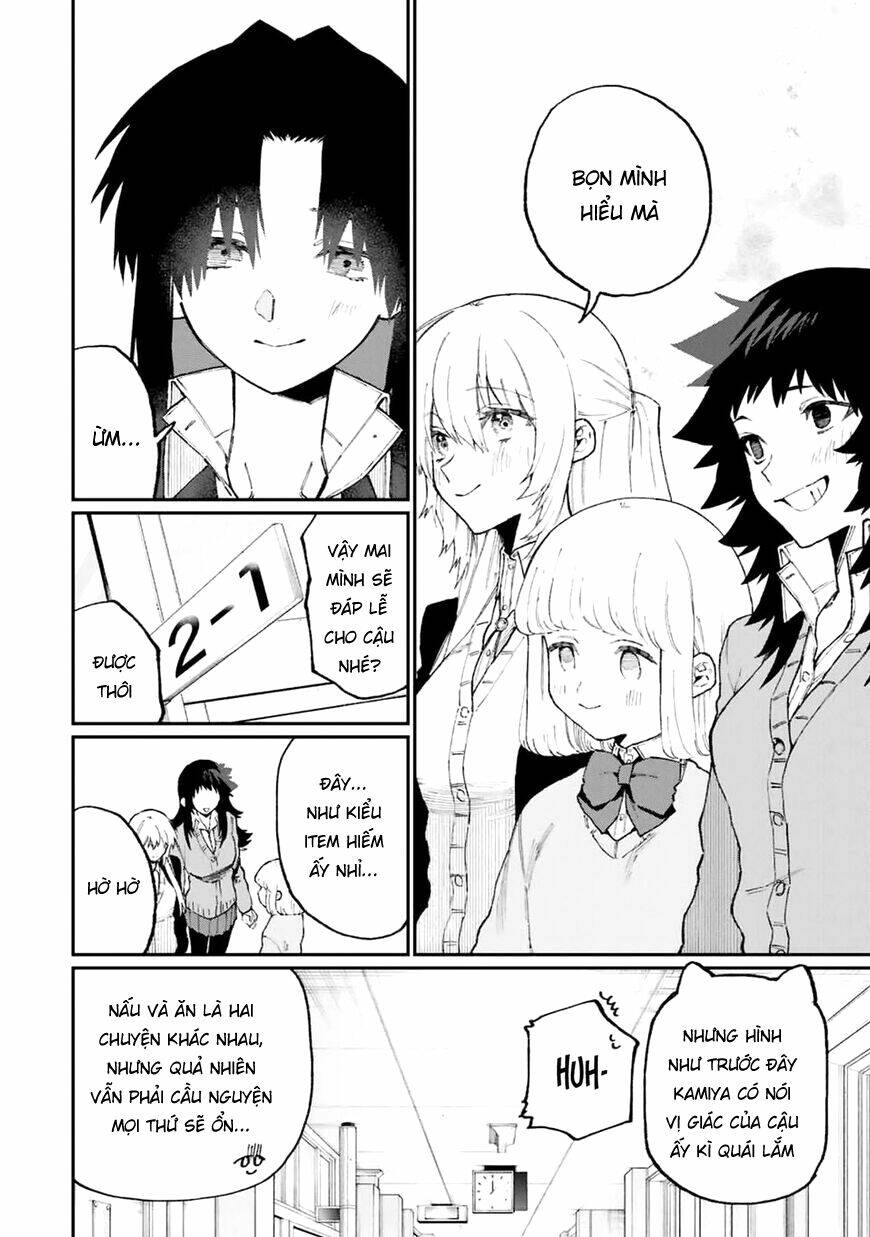 that girl is not just cute chapter 106 - Next chapter 107