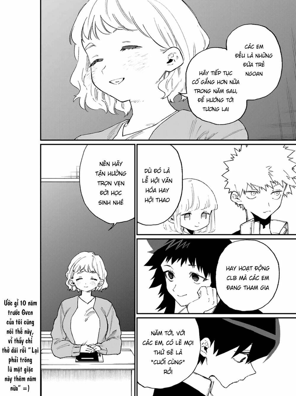 that girl is not just cute chapter 115 - Next Chapter 116